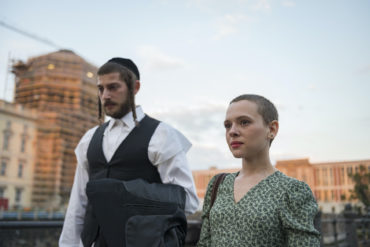 Esther „Esty“ Shapiro mit Ehemann Yanky bei einem Spaziergang durch Berlin